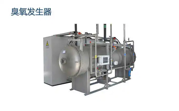 浩永臭氧发生器厂_臭氧发生器发生仓体的材质
