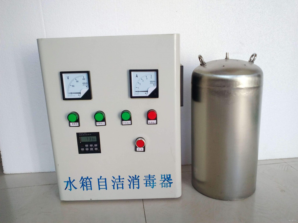 内置式水箱自洁器的安装、消毒原理(图1)