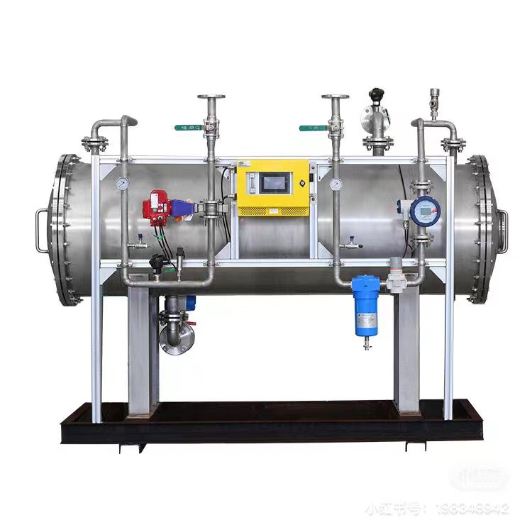 臭氧发生器处理钢厂废水(图1)